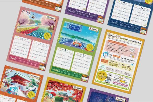 キャラクターを活かしたノベルティ制作について福岡の広告代理店が解説イメージ7